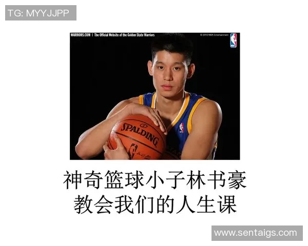 深度对话吴芳分享她的篮球人生与成长历程的心路历程 深度对话吴芳分享她的篮球人生与成长历程的心路历程