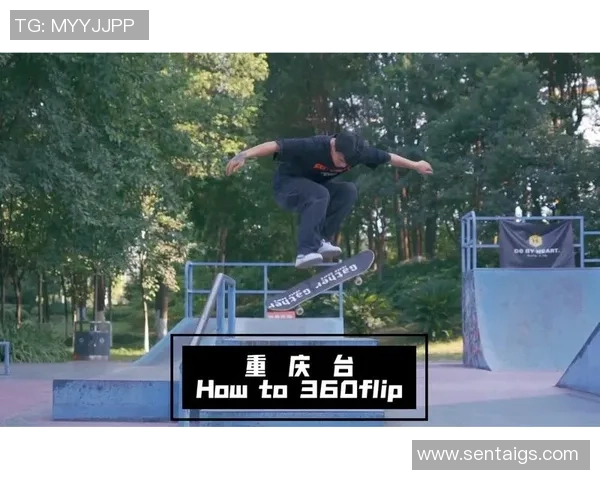 重庆滑板队实力对比深度解析各队员特点与发展潜力